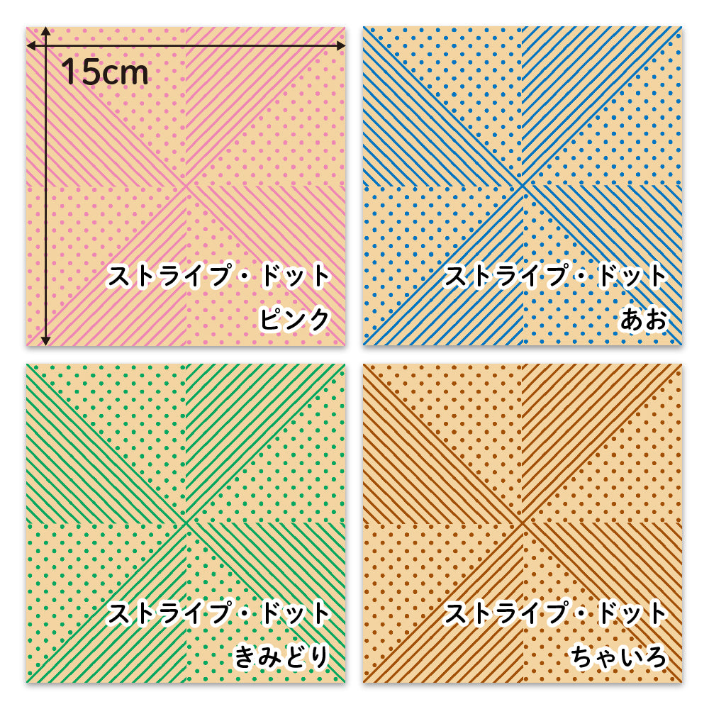 craft-pattern-3
