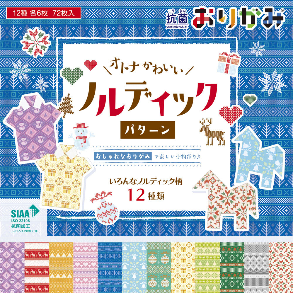 おりがみ一覧 – KOWA-ONLINE-STORE おりがみ一覧 – KOWA-ONLINE-STORE