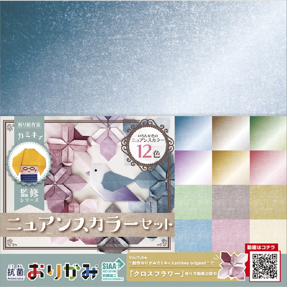 おりがみ一覧 – KOWA-ONLINE-STORE おりがみ一覧 – KOWA-ONLINE-STORE